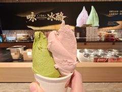 -陕拾叁-西安糕点(大雁塔店)