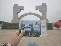 -锦州笔架山风景区