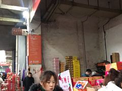 -南京众彩农副产品配送有限公司
