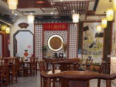 -同得兴面馆.苏式面.三虾面(园区店)