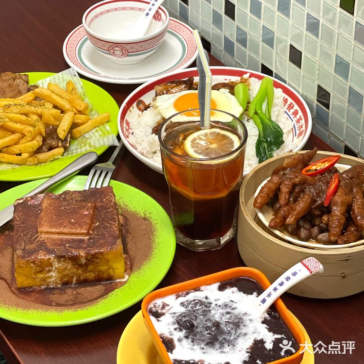 西安会一直去的港式茶餐厅🍴