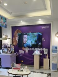 -丽都整形美容医院·全国连锁旗舰店