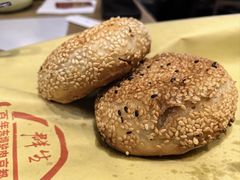 -群生记 群生驴肉 火烧(朝阳站店)