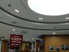 -雅悦齿科(顾村公园店)