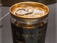 -锅哥有料老火锅(金港国际店)