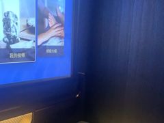 -亦境芳香·SPA影院足道(梅林店)