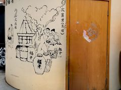 -云间粮仓