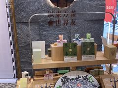 -霸王茶姬(正佳广场店)