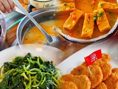 -创味·民间海南菜·非遗藤桥排骨(藤桥·免税城店)