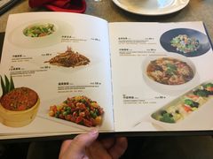 菜单-枣子树素餐厅(铂金城店)
