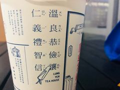 餐具摆设-隆延茶铺(学清路驹然店)