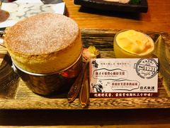 现烤云朵舒芙蕾-稻前Taoki(方圆荟店)