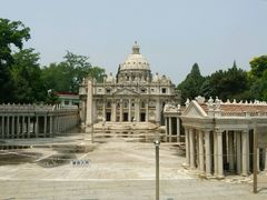 圣彼得大教堂-北京世界公园