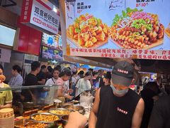 -丁家坡洋芋·观音桥好吃街A区(全国总店)