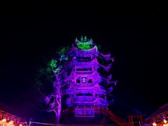 -丰都鬼城名山景区