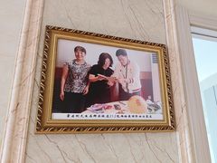 -群乐饭店(滨安路店)