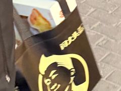 -闫大头糕点(曙光路店)