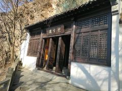 -幕燕滨江·长江观音景区