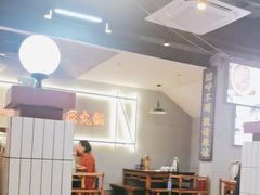 -憨铁匠火锅(红山6979店)