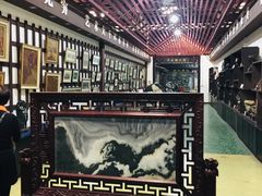 -游龙石文化科普馆