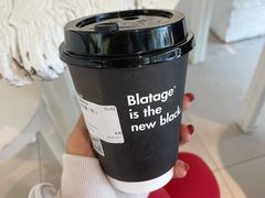 -BLATAGE COFFEE