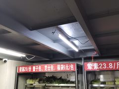 -四川老牛麻辣烫(北门桥店)