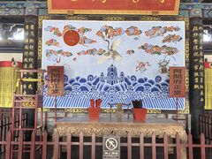 -河间府署