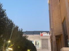 -松雷商业(南岗店)