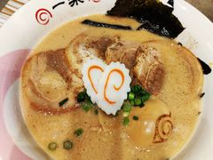 豚骨味增叉烧拉面-火影忍者一乐拉面(苏州中心店)