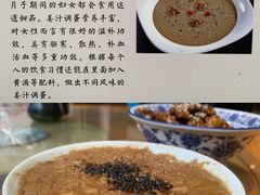 -荣家小吃(紫阳街店)