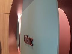 -La Terre乐田(万象城店)