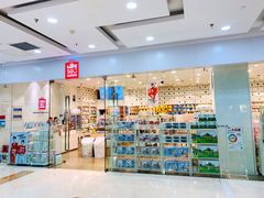 -名创优品(太仓万达广场)