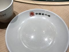 -直隶安家罩饼(复兴路店)