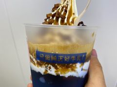咖啡波波杯-波比艾斯(国金街店)