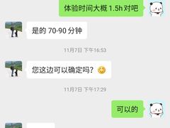 -思迈威健身(洪山宾馆分店)