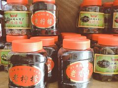 -食味稻汕头食杂(西罗园店)