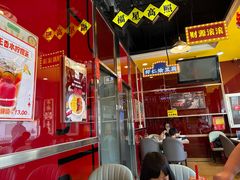 -日昌餐馆(亦庄店)