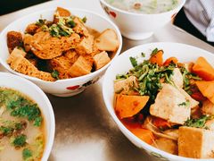 -宋老三苏肉羊肉汤老店