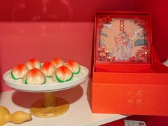 -阮大兴糕团(日月光中心店)