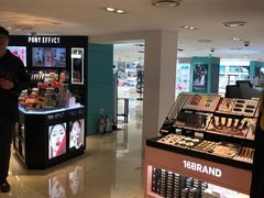 -新罗免税店(首尔总店)
