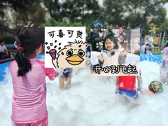 -协和实验幼儿园