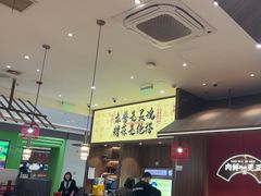 -侃爷南门铜锅涮肉