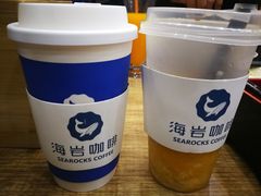-海岩咖啡(茂业天地店)