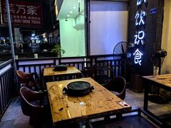 -御记碳烤肥牛(东城万达店)