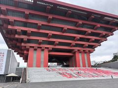 -中华艺术宫(上海美术馆)