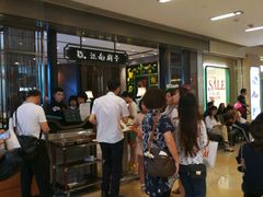 -江南厨子·品苏杭(华润万象店)