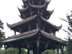 -望江楼公园