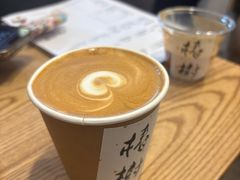 -椿树咖啡