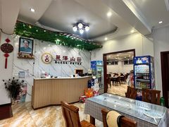 -丽泽山庄·生态怀柔菜·虹鳟鱼(红螺寺店)