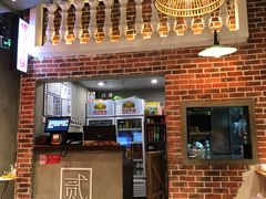 -炉小二铜锅牛蛙•川湘菜(三里屯店)